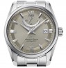 Orient Star Contemporary Automatic RE-AU0110N00B