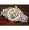 Orient Star Contemporary Modern Skeleton Automatic RE-AV0124G00B