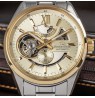 Orient Star Contemporary Modern Skeleton Automatic RE-AV0124G00B