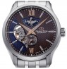 Orient Star Contemporary Layered Skeleton Automatic RE-AV0B02Y00B
