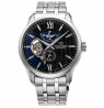 Orient Star Contemporary Layered Skeleton Automatic RE-AV0B03B00B
