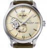 Orient Star Contemporary Layered Skeleton Automatic RE-AV0B10G00B