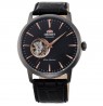 Orient Open Heart Automatic TAG02001B0