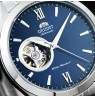 Orient Contemporary Open Heart Automatic TAG03001D0