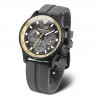 Vostok Europe Expedition South Pole Solar Chrono VR42-592C763SiGrey