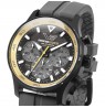 Vostok Europe Expedition South Pole Solar Chrono VR42-592C763SiGrey