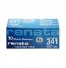 Baterija laikrodžiui RENATA  341 SR714SW, Šveicarija
