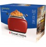 Russell Hobbs 26551-56 6 2 slice(s) 1600 W Red, Silver