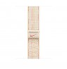 Apple 46mm Starlight/Pink Nike Sport Loop