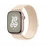 Apple 46mm Starlight/Pink Nike Sport Loop
