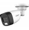 4-in-1 camera Dahua HAC-HFW1200CL-IL-A-0280B-S6