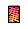 Apple iPad mini Wi-Fi 256GB - Starlight