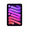 Apple iPad mini Wi-Fi 256GB - Purple