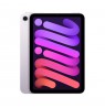 Apple iPad mini Wi-Fi 256GB - Purple