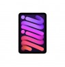 Apple iPad mini Wi-Fi 256GB - Purple