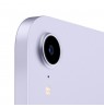Apple iPad mini 6th Gen 8.3in Wi-Fi 256GB - Purple