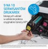 HP 13A Black Original LaserJet Toner Cartridge