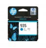 HP 935 Cyan Original Ink Cartridge