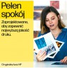 HP 935 Cyan Original Ink Cartridge