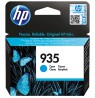 HP 935 Cyan Original Ink Cartridge