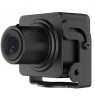 Hikvision DS-2CD2D21G0/M-D/NF F2.8 (juoda, 2 MP, WDR)