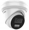 IP Camera DS-2CD2383G2-LI2U(4mm)