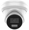IP Camera DS-2CD2383G2-LI2U(4mm)