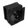 Zalman CNPS4X Black V2  92mm Fan