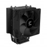 Zalman CNPS4X Black V2  92mm Fan