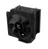 Zalman CNPS4X Black V2  92mm Fan