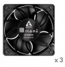 ARCTIC S12038-8 serverio ventiliatoriai, 4-pin, 120mm, 3 vnt.