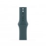 Apple MAX54ZM/A Smart Wearable Accessories Band Green Fluoroelastomer