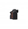 Sony α 7R V MILC Body 61 MP Exmor R CMOS 9504 x 6336 pixels Black