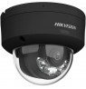 Hikvision IP Camera DS-2CD2167G3-LIS2UY 2.8mm BLACK PL