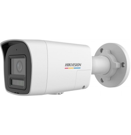 IP Camera HIKVISION DS-2CD1047G2H-LIUF/SL 2.8mm Polish Version