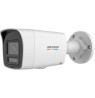 IP Camera HIKVISION DS-2CD1047G2H-LIUF/SL 2.8mm Polish Version