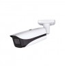 NET Camera 8MP IR Bullet/IPC-HFW5842E-ZE-S2 DAHUA