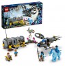 LEGO AVATAR 75573 FLOATING MOUNTAINS: SITE 26 & RDA SAMSON