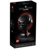 LEGO STAR WARS 75343 DARK TROOPER - HELMET COLLECTION