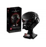 LEGO STAR WARS 75343 DARK TROOPER - HELMET COLLECTION