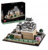 LEGO ARCHITECTURE 21060 HIMEJI CASTLE