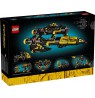 LEGO ICONS 10355 Blacktron Renegade