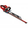Einhell GE-EH 7067 Double blade 700 W 3.73 kg