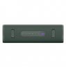 Sony Speaker | ULT FIELD 3 | Waterproof | Bluetooth | Forest Grey | Portable | Wireless connection