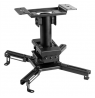 Neomounts Ceiling mount | CL25-530BL1 Beamer ceiling mount | Rotate