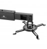 Maclean MC-945 Wall Mount Holder for Short Distance Video Projector Bracket 360° Rotatable 15kg