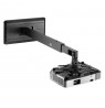 Maclean MC-945 Wall Mount Holder for Short Distance Video Projector Bracket 360° Rotatable 15kg