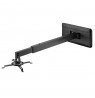 Maclean MC-945 Wall Mount Holder for Short Distance Video Projector Bracket 360° Rotatable 15kg