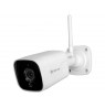 Outdoor Wi-Fi Camera Denver IOC-241 with Tuya