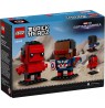 LEGO 40668 Super Heroes - Figurki Kapitana Ameryki i Czerwonego Hulka